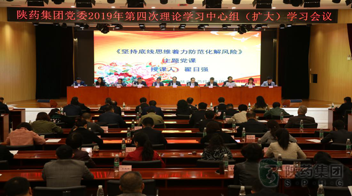 1554715832527436.png 图片1.png