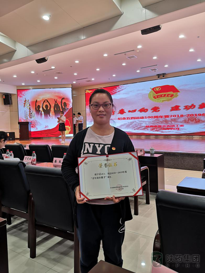 1557040456390618.png 图片2.png