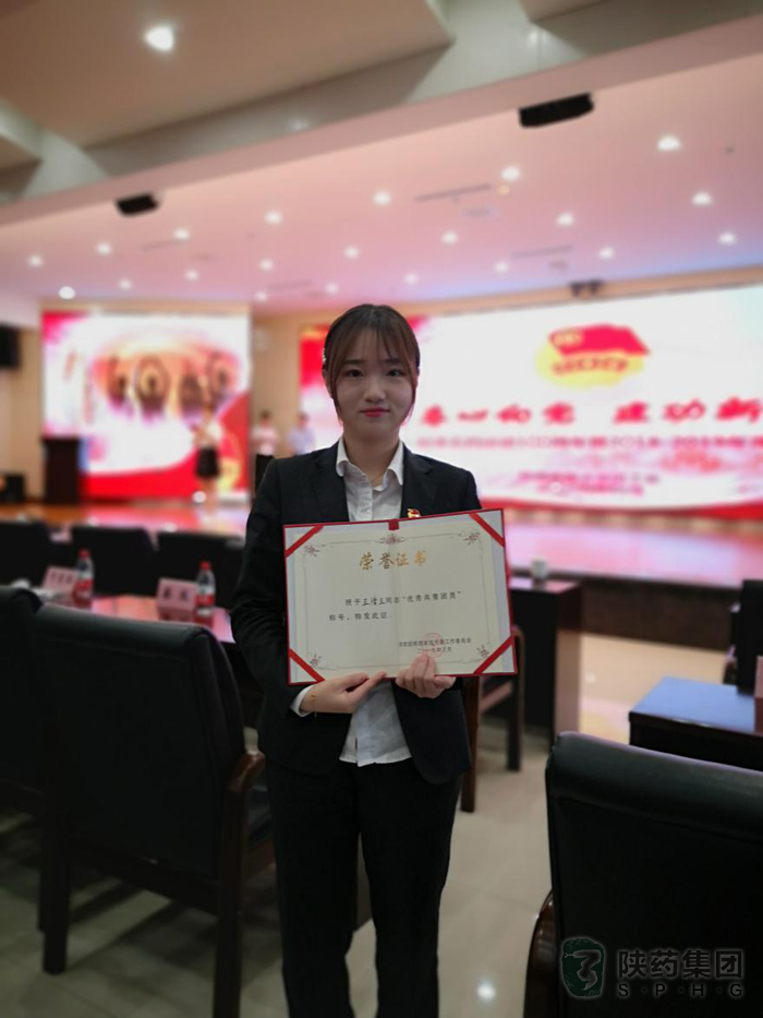 1557040572319975.png 图片3.png