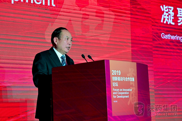 1561365730886505.png 图片2.png