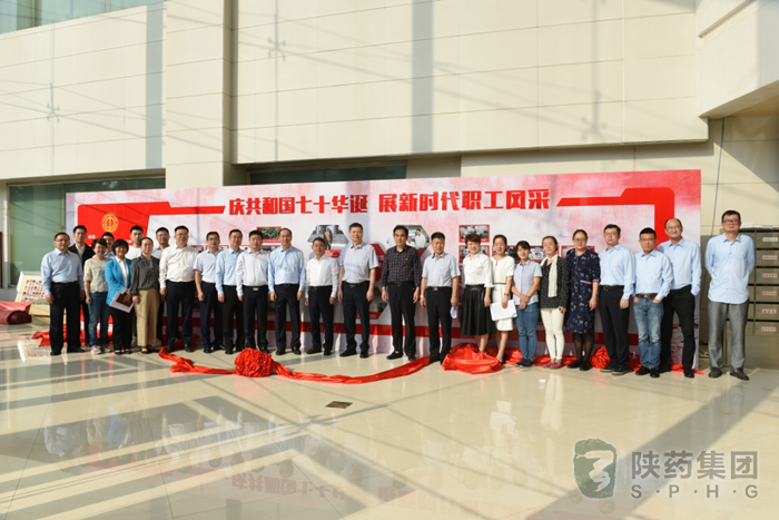 1570698394908232.png 图片2.png