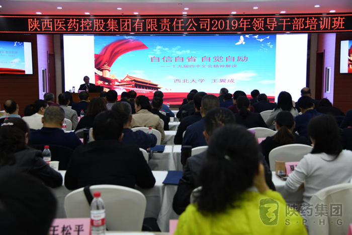 1573549750145519.png 图片1.png