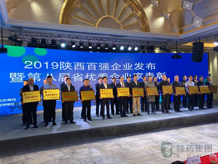 1575603913512075.png 图片1.png